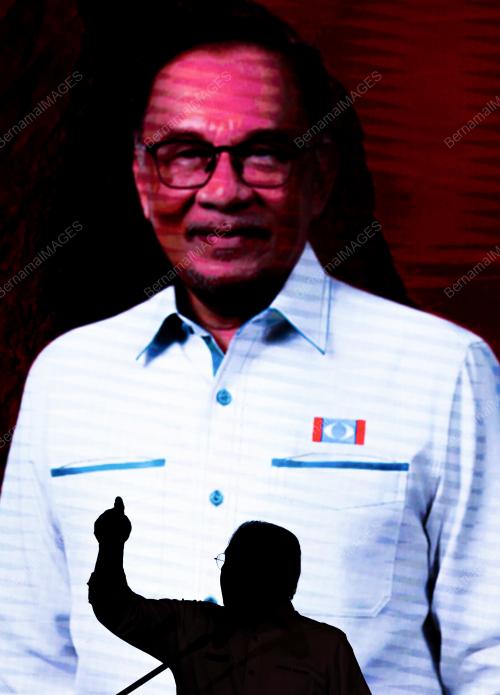 DATUK SERI ANWAR IBRAHIM