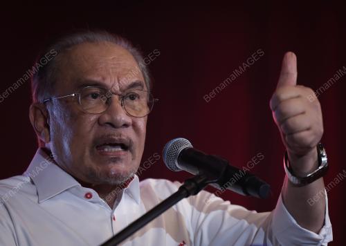 DATUK SERI ANWAR IBRAHIM