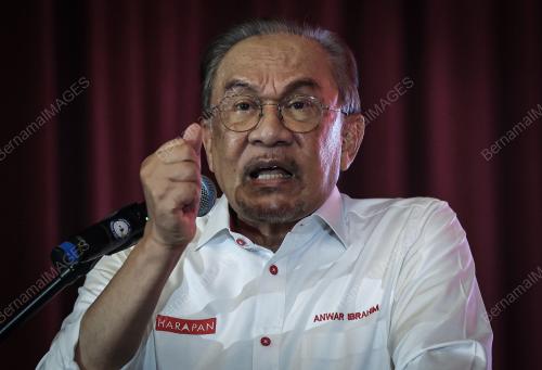 DATUK SERI ANWAR IBRAHIM