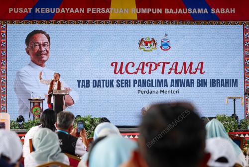DATUK SERI ANWAR IBRAHIM
