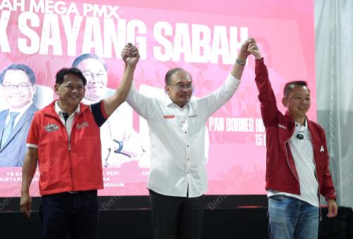 DATUK SERI ANWAR IBRAHIM