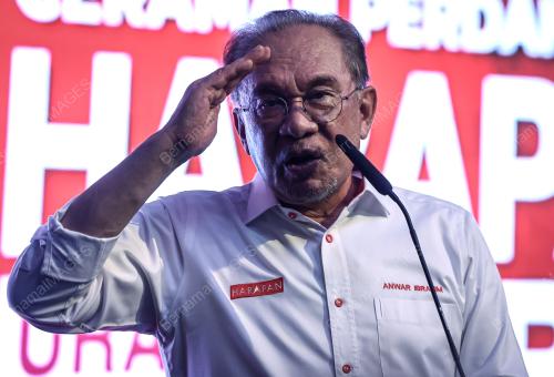 DATUK SERI ANWAR IBRAHIM