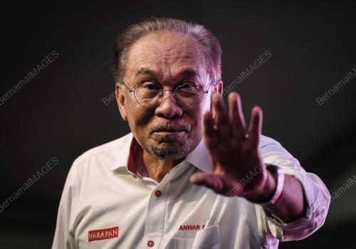 DATUK SERI ANWAR IBRAHIM