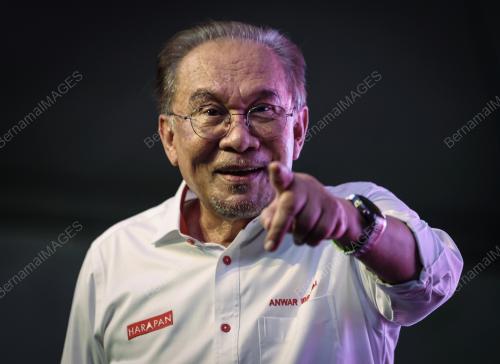 DATUK SERI ANWAR IBRAHIM