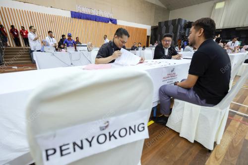 PERSIAPAN PENAMAAN CALON