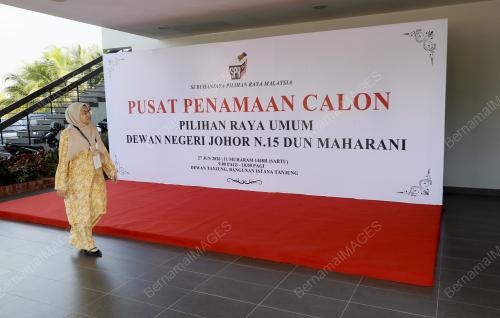 PRN JOHOR KE-16
