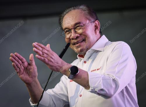 DATUK SERI ANWAR IBRAHIM
