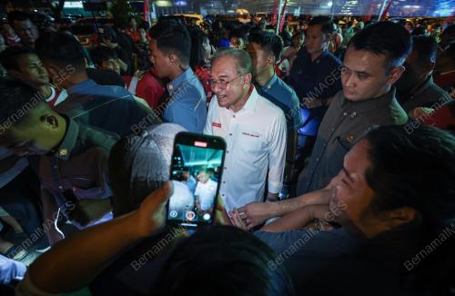 DATUK SERI ANWAR IBRAHIM