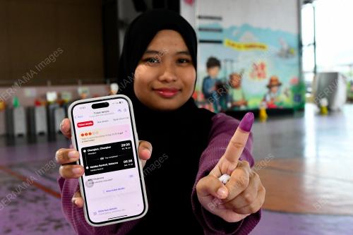 AINA NAZIRAH RAHMAT