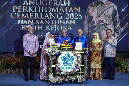 DATUK SERI DR AHMAD ZAHID HAMIDI