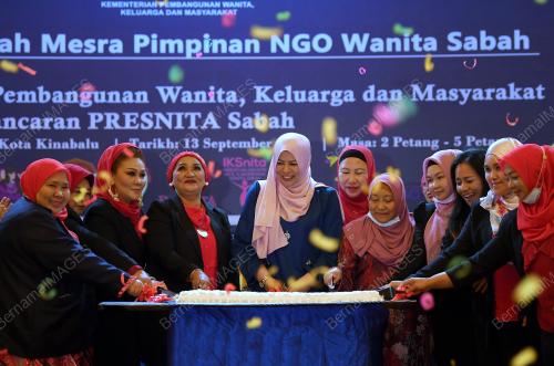 DATUK SERI RINA HARUN