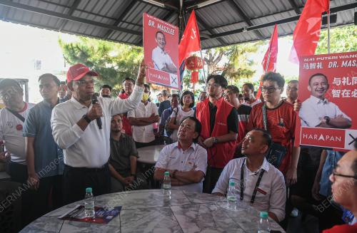 DATUK SERI SAIFUDDIN NASUTION ISMAIL