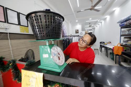 KEDAI DOBI