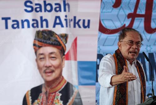 DATUK SERI ANWAR IBRAHIM