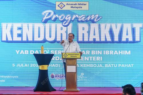 DATUK SERI ANWAR IBRAHIM