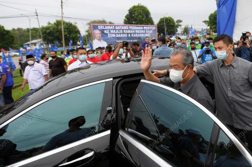 TAN SRI MUHYIDDIN YASSIN