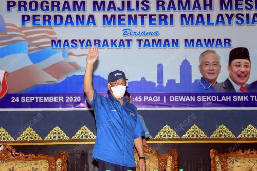 TAN SRI MUHYIDDIN YASSIN