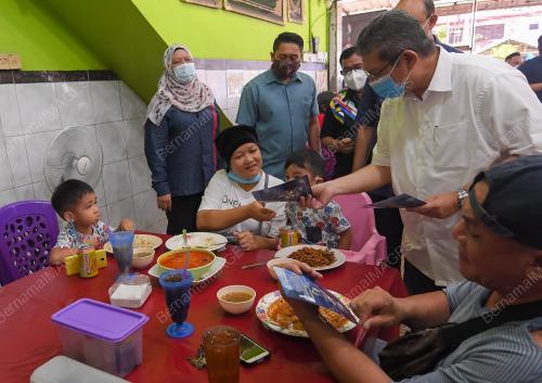 DATUK SAIFUDDIN ABDULLAH