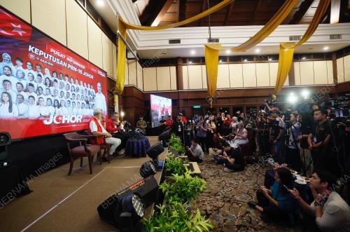 PRN JOHOR KE-16