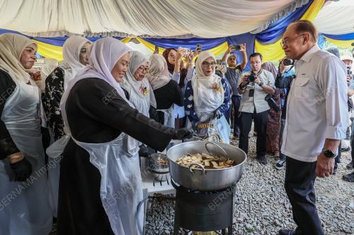 DATUK SERI ANWAR IBRAHIM