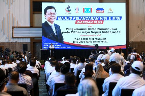 MAJLIS PELANCARAN VISI DAN MISI WARISAN PLUS
