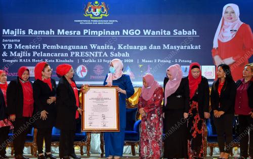 DATUK SERI RINA HARUN