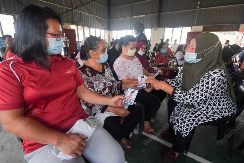 PILIHAN RAYA NEGERI SABAH