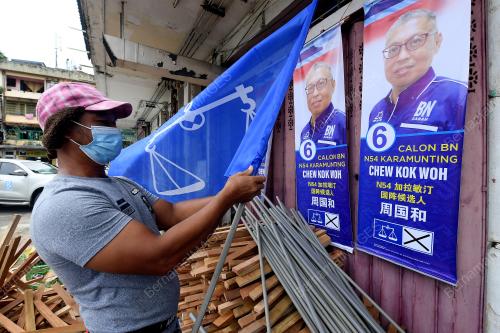 PILIHAN RAYA NEGERI SABAH