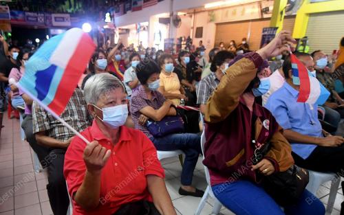 PILIHANRAYA NEGERI SABAH