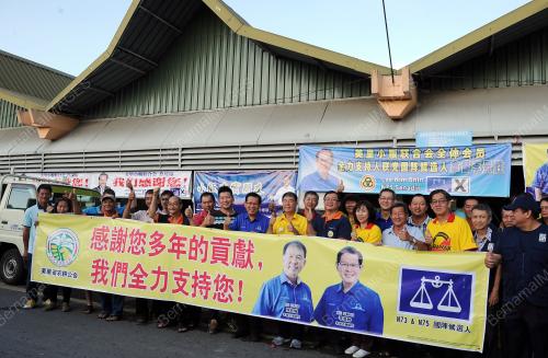 PRN21_04052016_PASAR