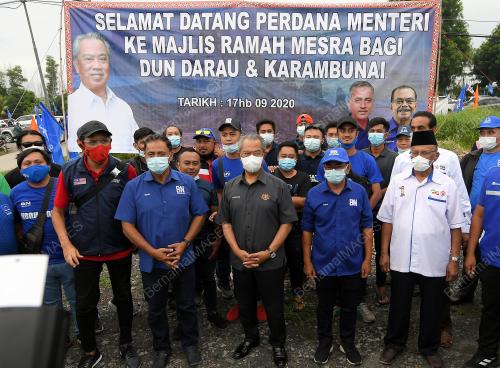 TAN SRI MUHYIDDIN YASSIN
