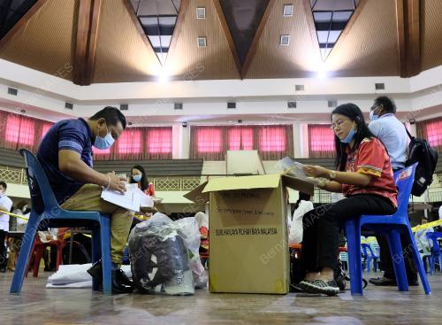 PILIHAN RAYA NEGERI SABAH KE-16