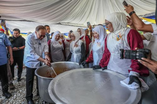 DATUK SERI ANWAR IBRAHIM