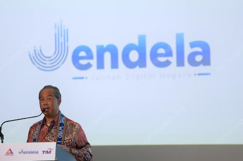 TAN SRI MUHYIDDIN YASSIN