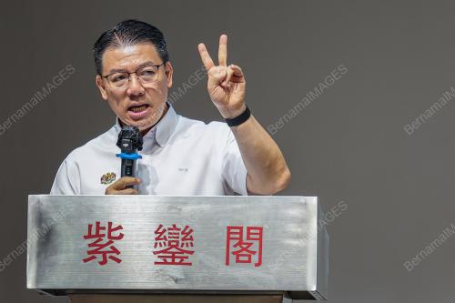 NGA KOR MING