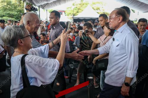 DATUK SERI ANWAR IBRAHIM