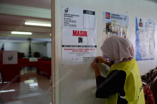 PILIHAN RAYA NEGERI SABAH KE-17