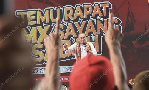 DATUK SERI ANWAR IBRAHIM