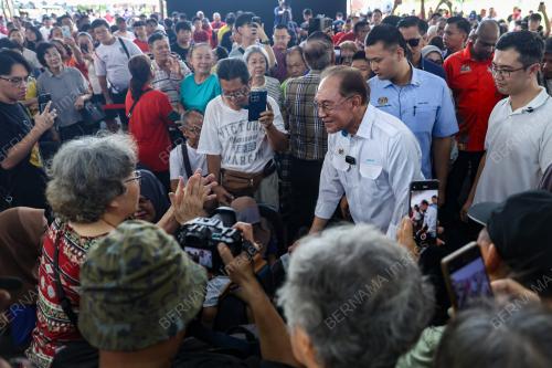 DATUK SERI ANWAR IBRAHIM