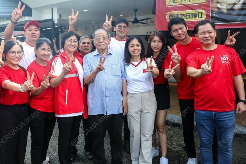 TEO NIE CHING