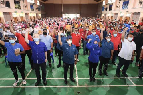 PILIHAN RAYA NEGERI SABAH