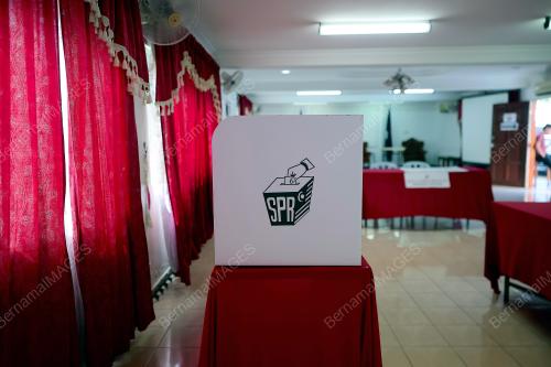 PILIHAN RAYA NEGERI SABAH KE-17