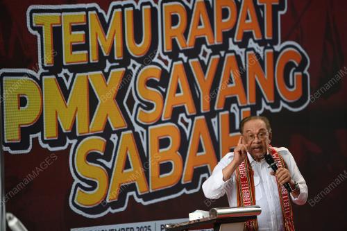 DATUK SERI ANWAR IBRAHIM