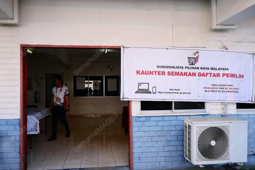 PILIHAN RAYA NEGERI SABAH KE-17