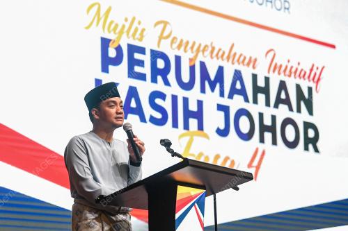 DATUK ONN HAFIZ GHAZI