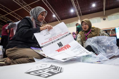 SURUHANJAYA PILIHAN RAYA