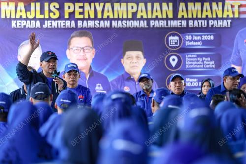 DATUK ONN HAFIZ GHAZI