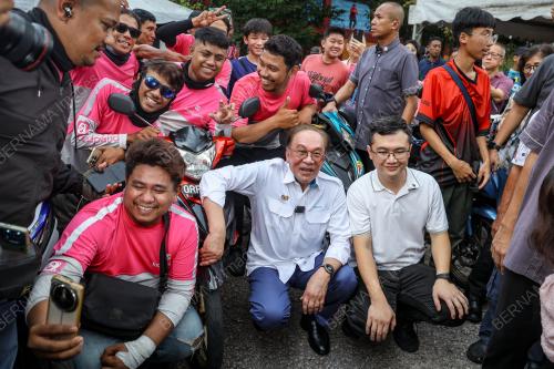 DATUK SERI ANWAR IBRAHIM