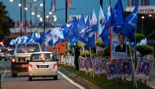 PILIHAN RAYA NEGERI SABAH