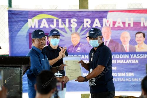 PILIHAN RAYA NEGERI SABAH